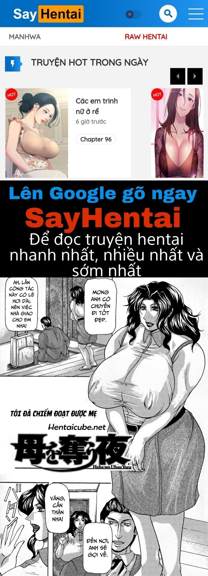 Những người mẹ hàng khủng Chap 05 - Chiếm đoạt lấy mẹ! - Page 1