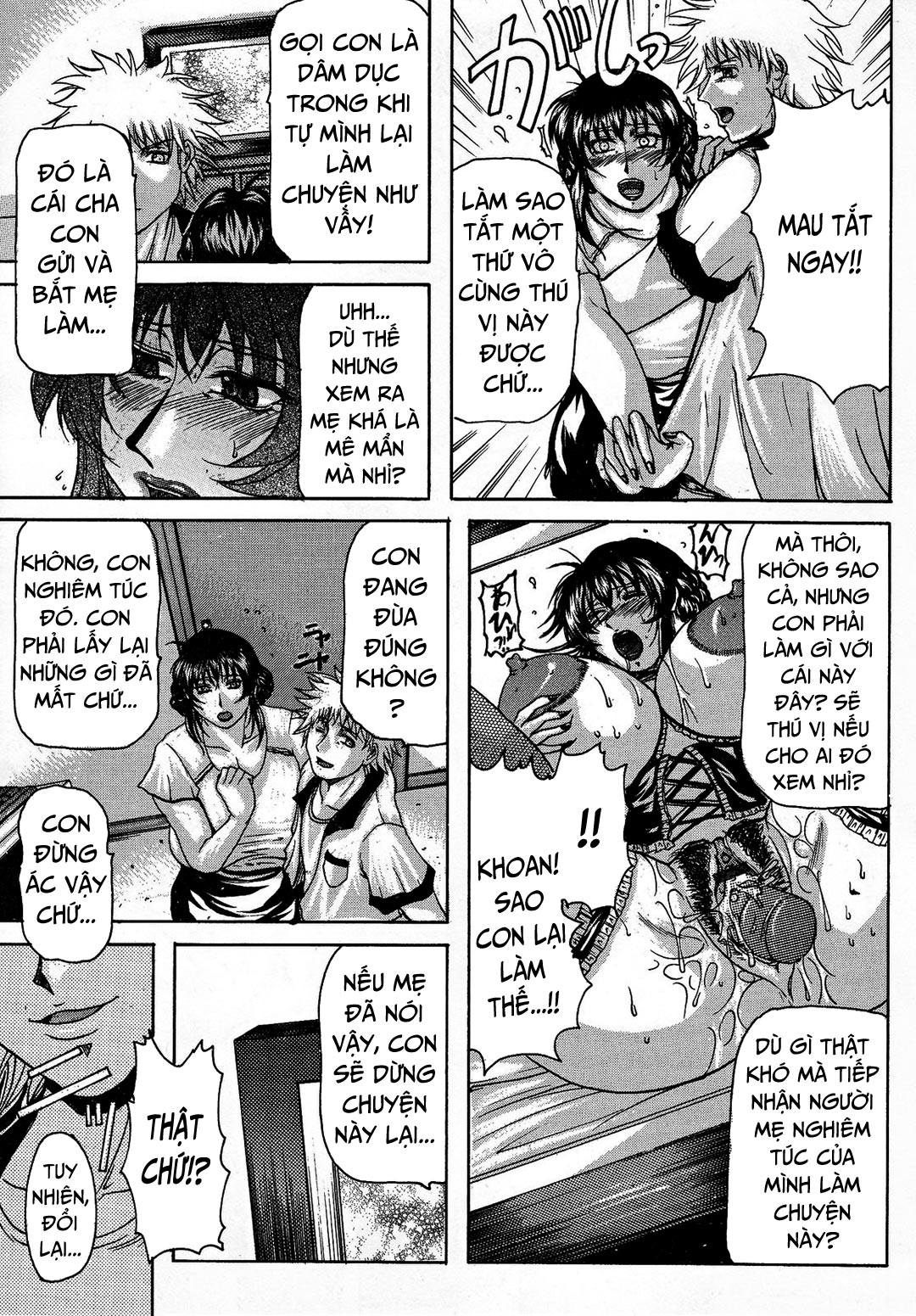 Những người mẹ hàng khủng Chap 08 - Bí mật - Page 7