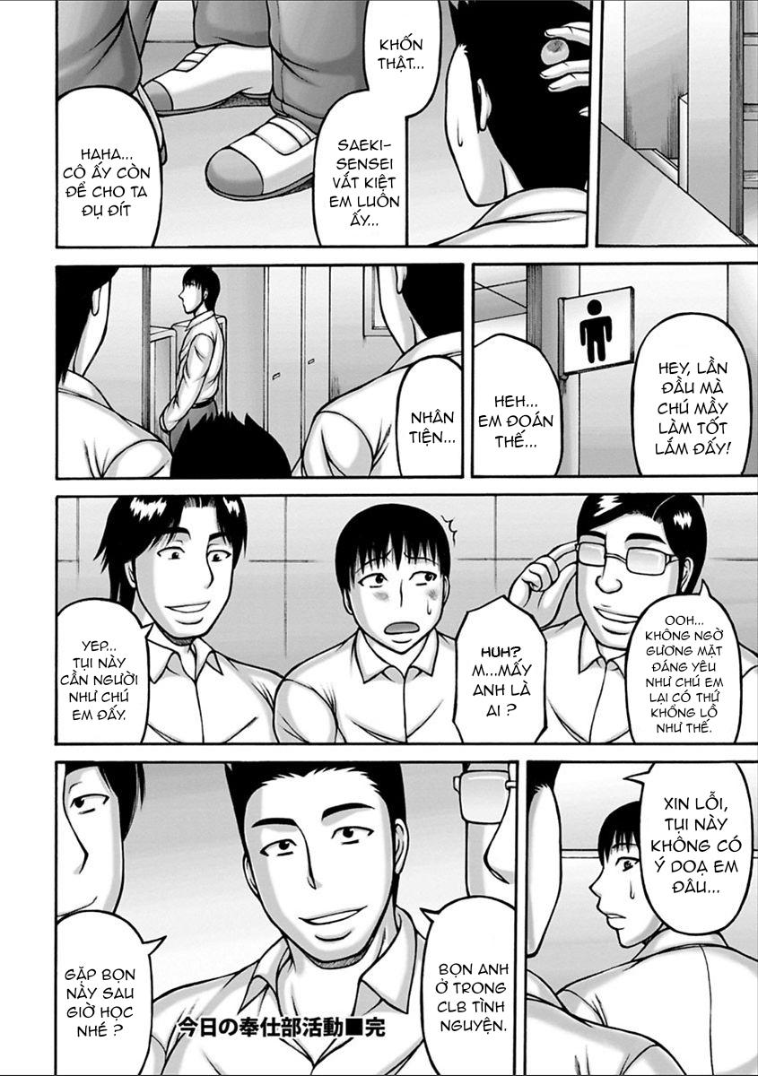 Những người phụ nữ hàng khủng dâm đãng Chap 05 - Page 19