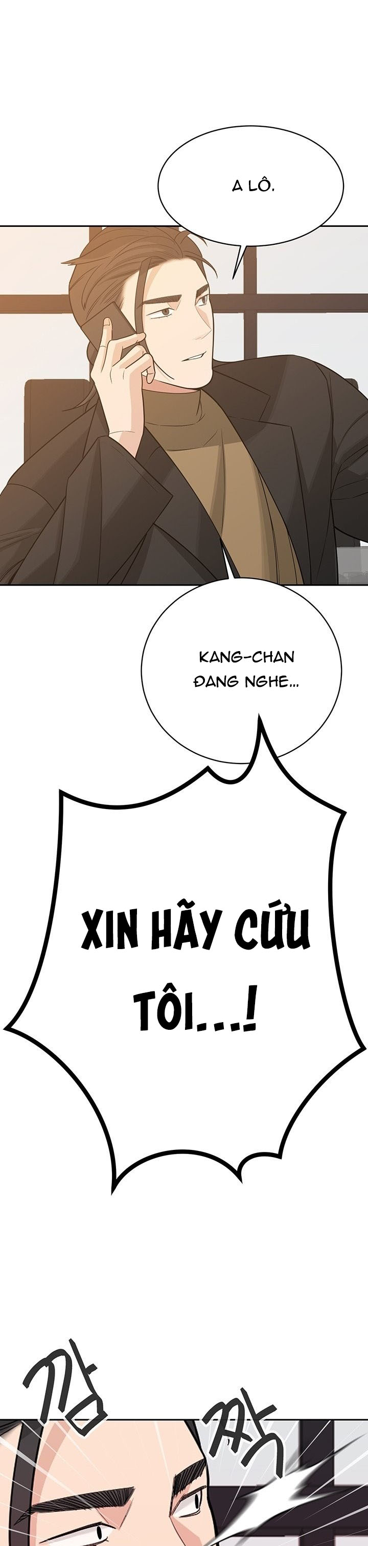 Những Nhân Tình Bí Mật Của Chàng Phú Tam Đại - Trang 1