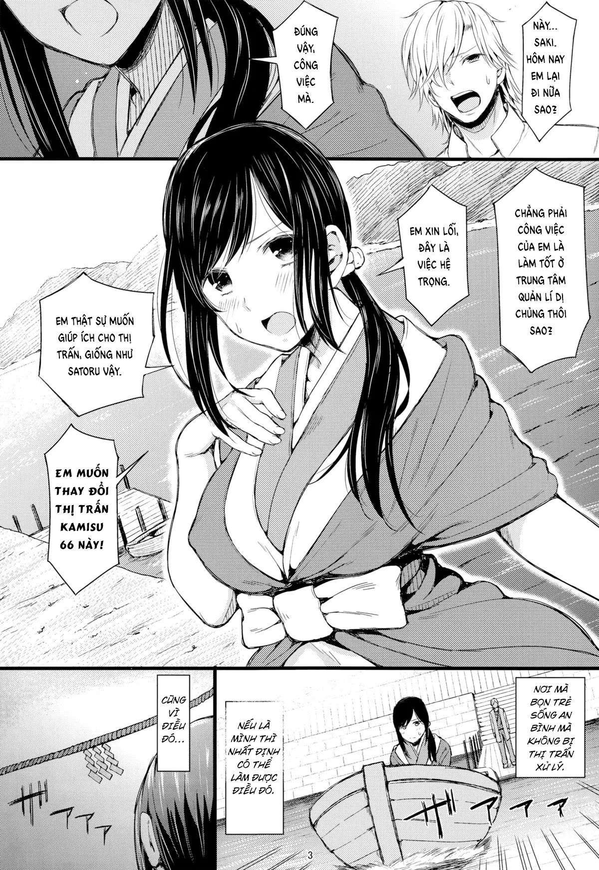 Ni San Nana Nen Oneshot - Page 3