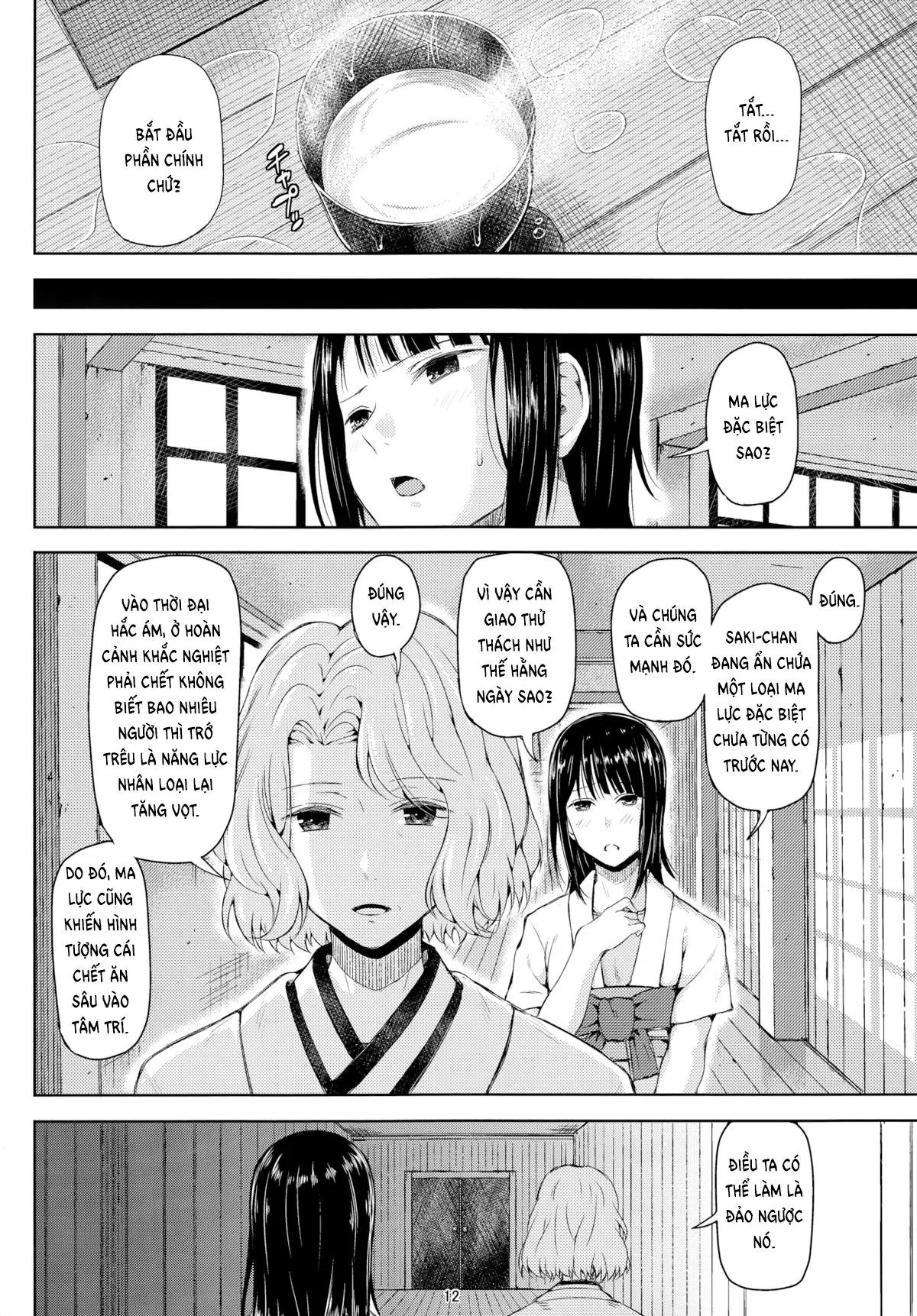 Ni San Nana Nen Oneshot - Page 12