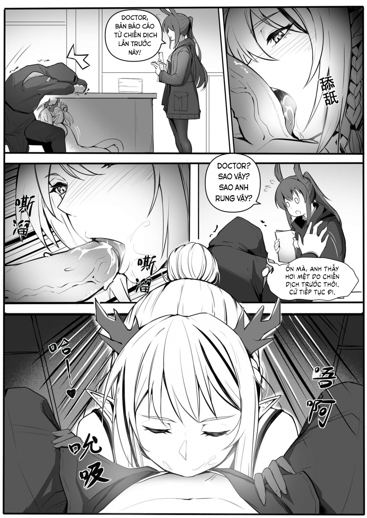 Nians Nghiện Segg Nians Nghiện Segg - Oneshot - Page 21