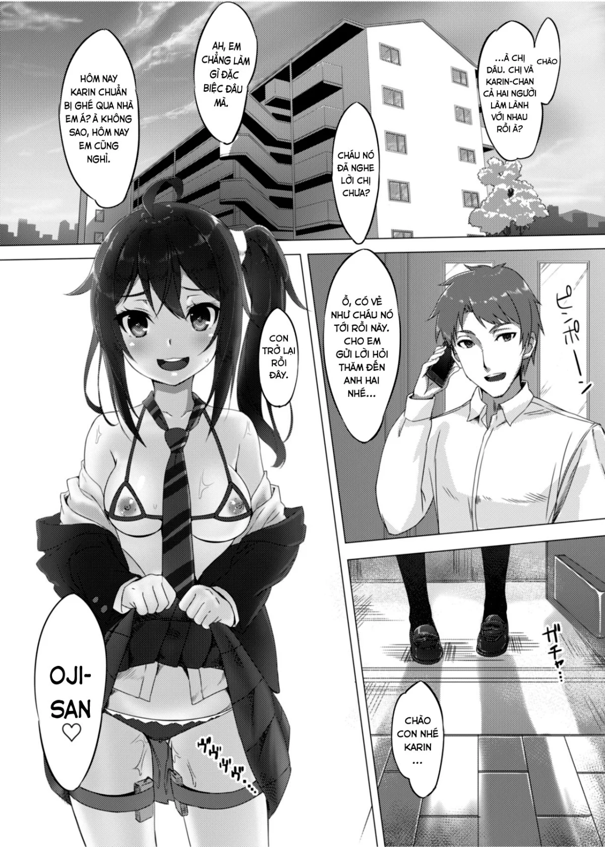 Niece Breeding Oneshot - Page 24