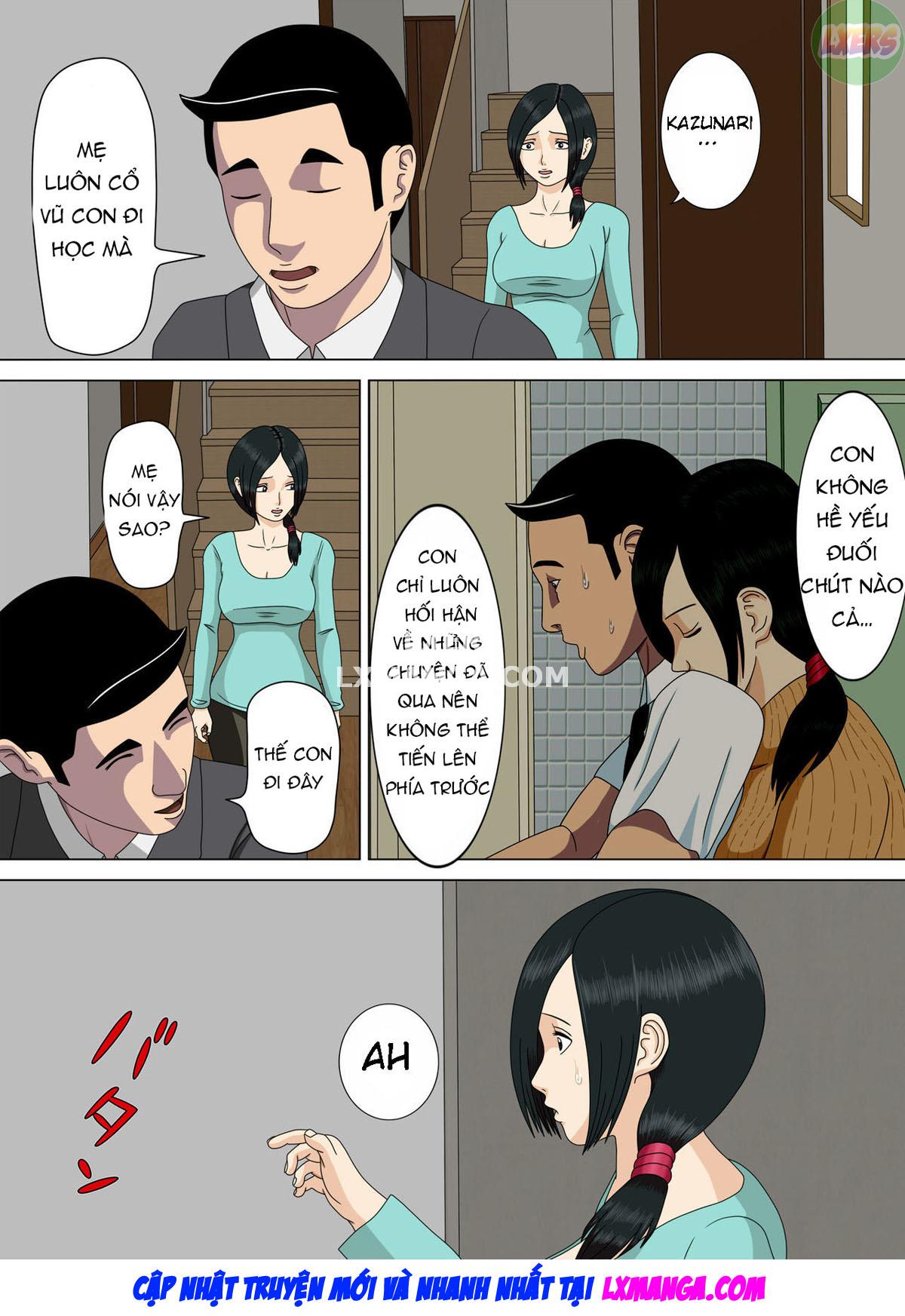 Nightmare Chapter 4 - Page 15