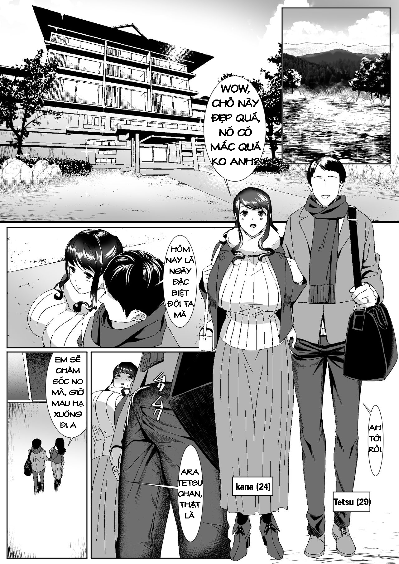 Niizuma Gari Oneshot - Page 2