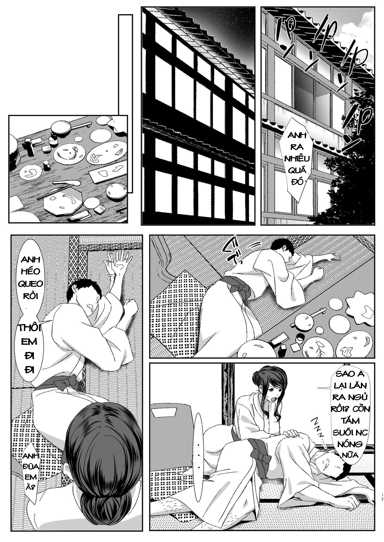 Niizuma Gari Oneshot - Page 17