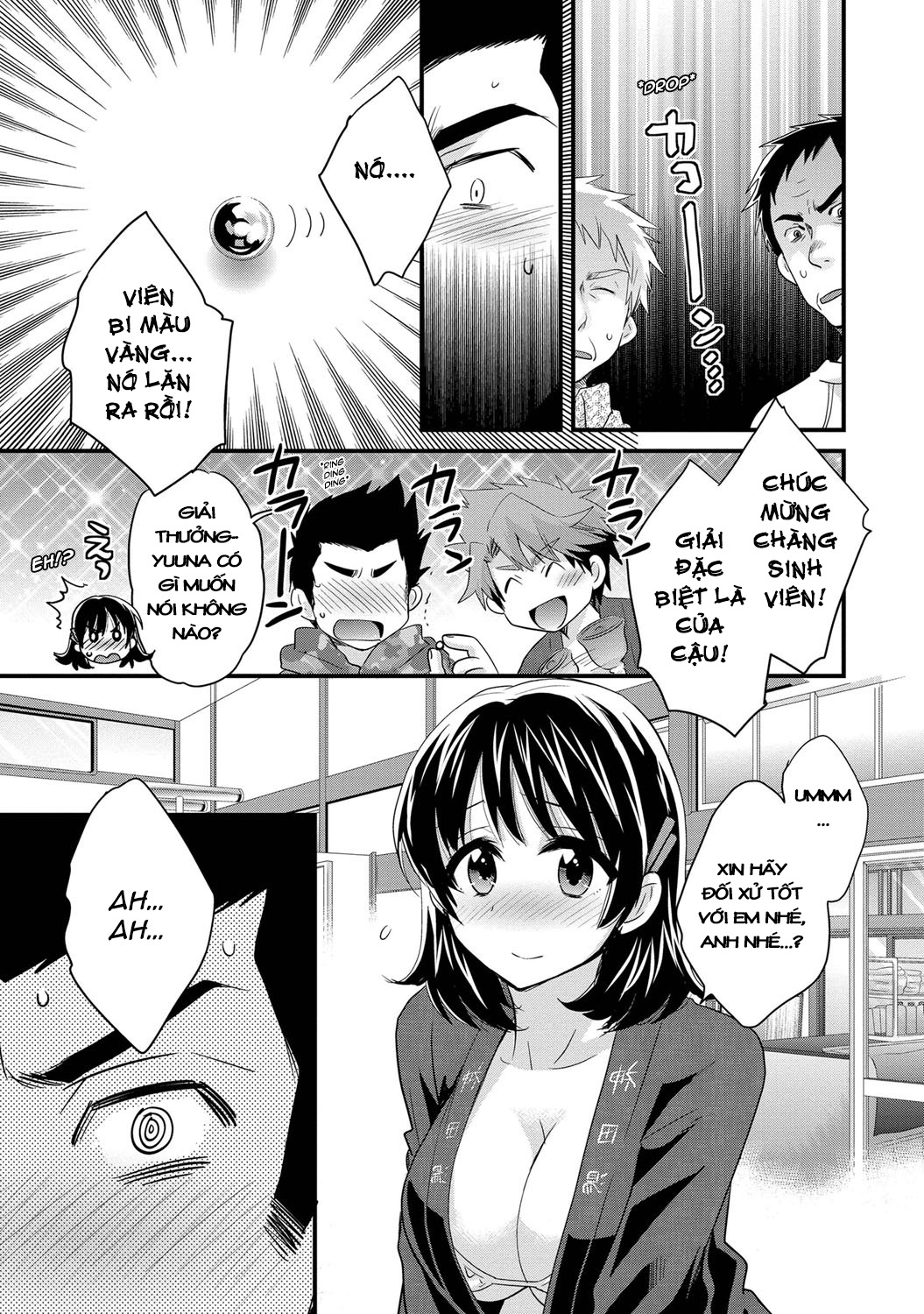 Niizuma Osenaka Nagashimasu Chapter 5 - Page 7