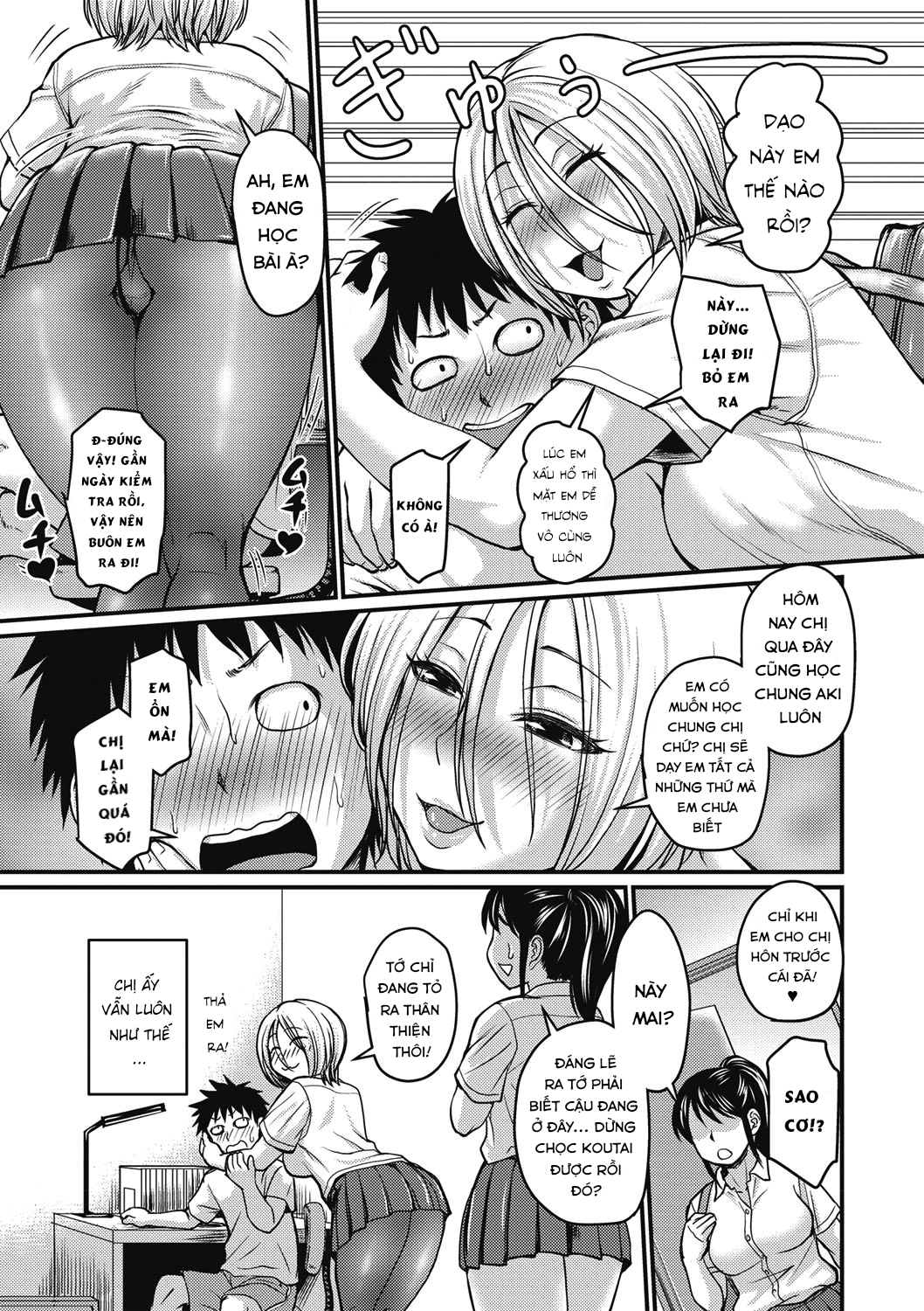 Nikkanteki Kuro Stocking Seikatsu Chap 2 ( Hollowitch trans) - Page 3