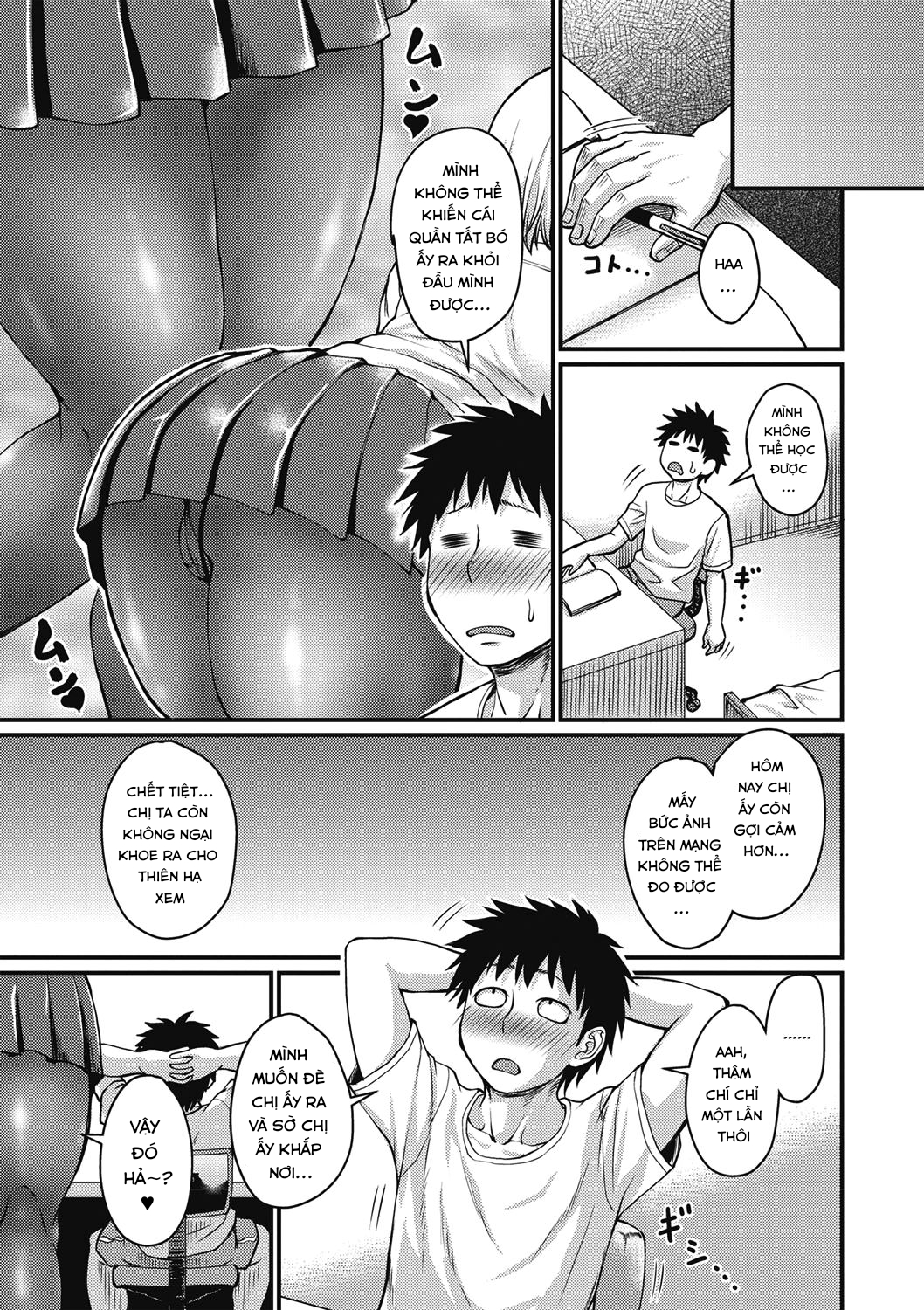 Nikkanteki Kuro Stocking Seikatsu Chap 2 ( Hollowitch trans) - Page 5