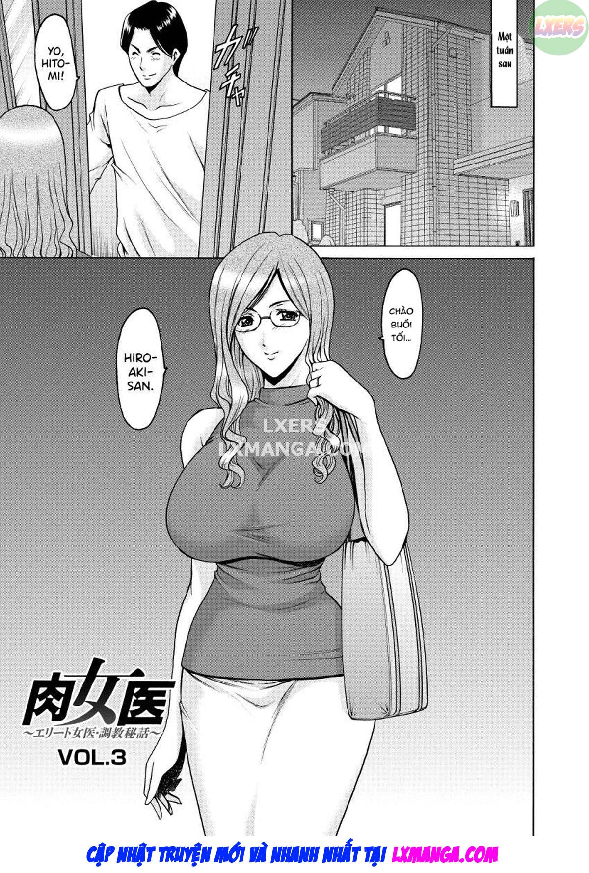 Niku Joi Gifu ni Ochita Teishuku Bizuma Chapter 3 - Page 4