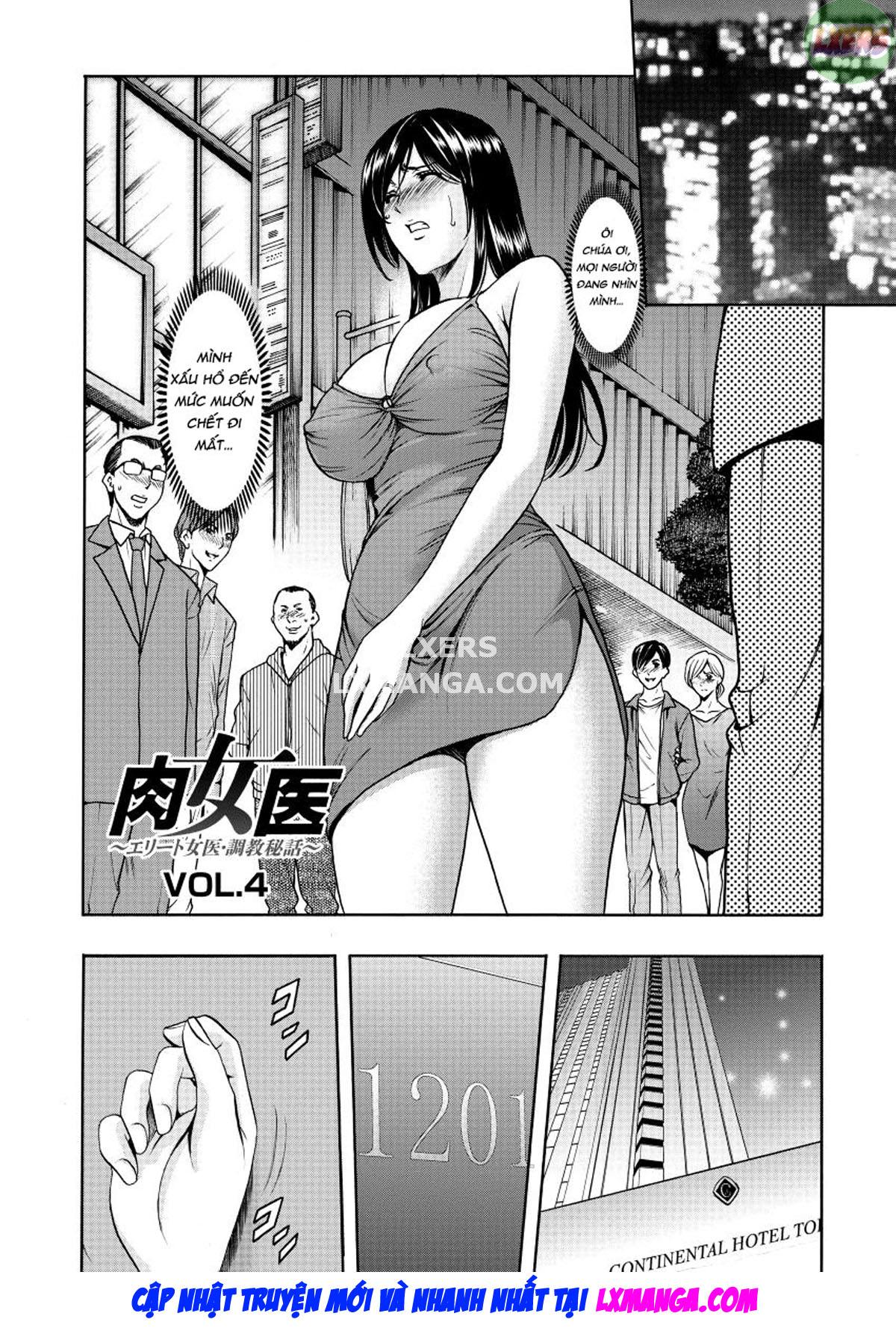 Niku Joi Gifu ni Ochita Teishuku Bizuma Chapter 4 - Page 5