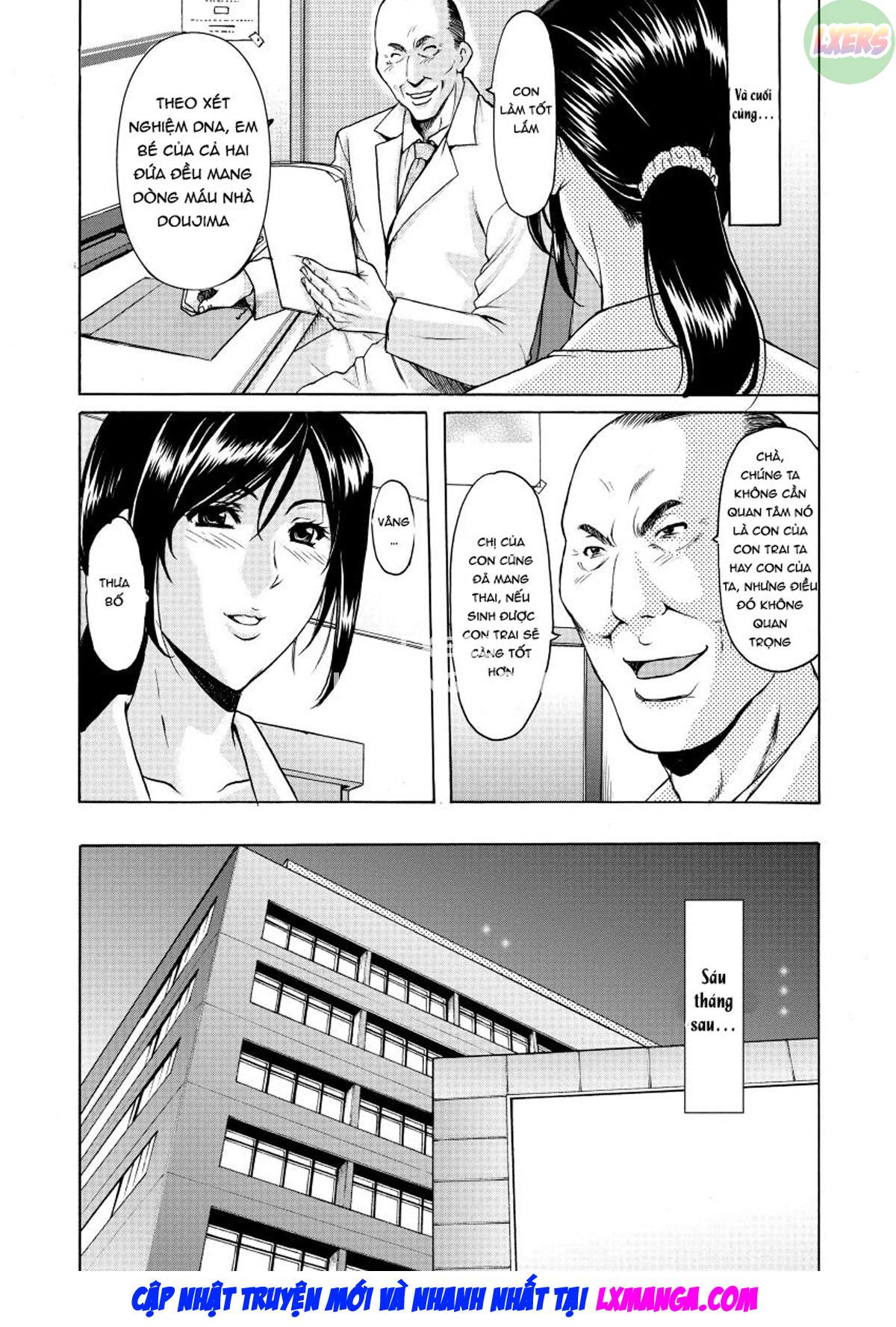 Niku Joi Gifu ni Ochita Teishuku Bizuma Chapter 6 - Page 25