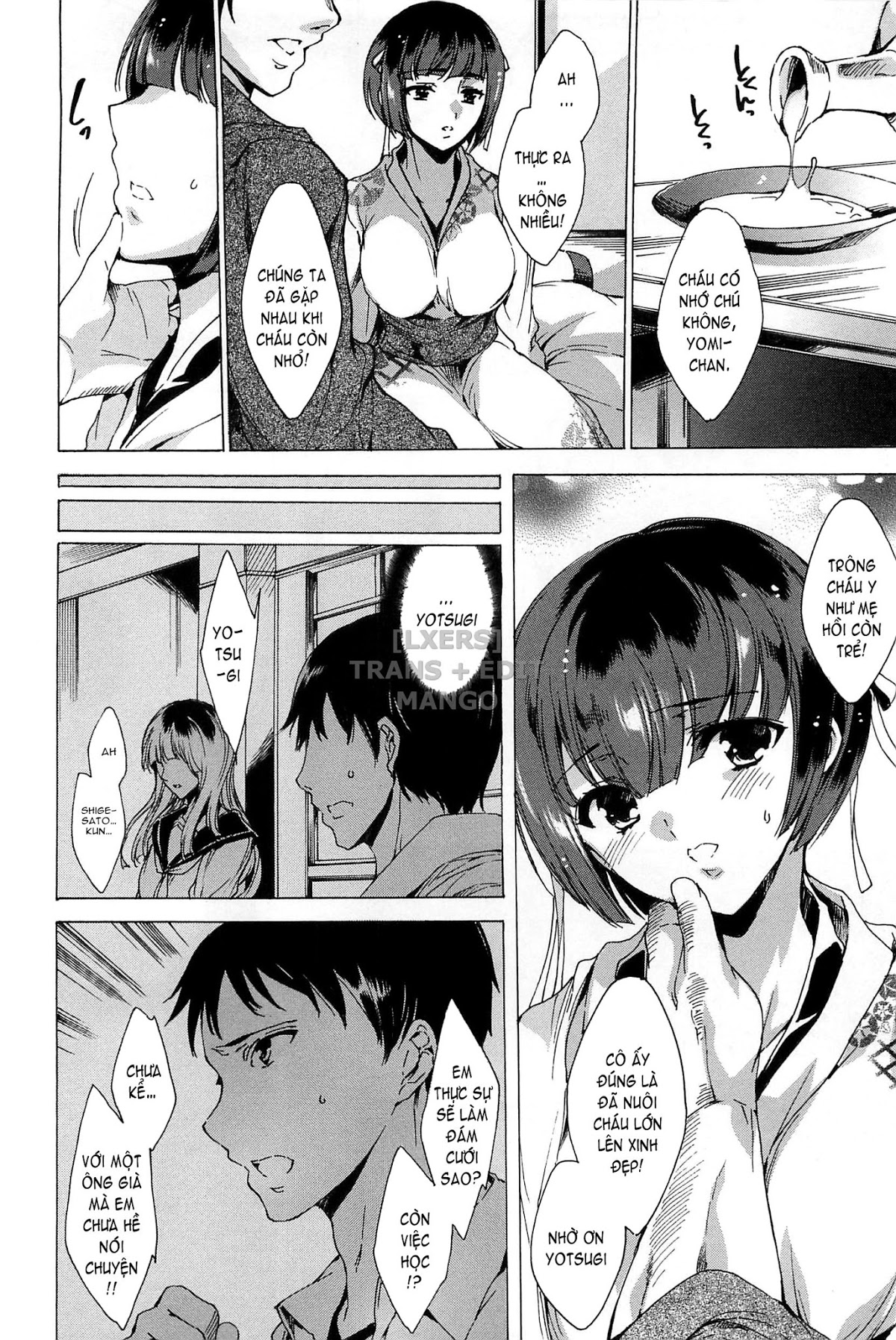 Nikuyoku Rensa - NTR Kanojo Chapter 7 - Page 6