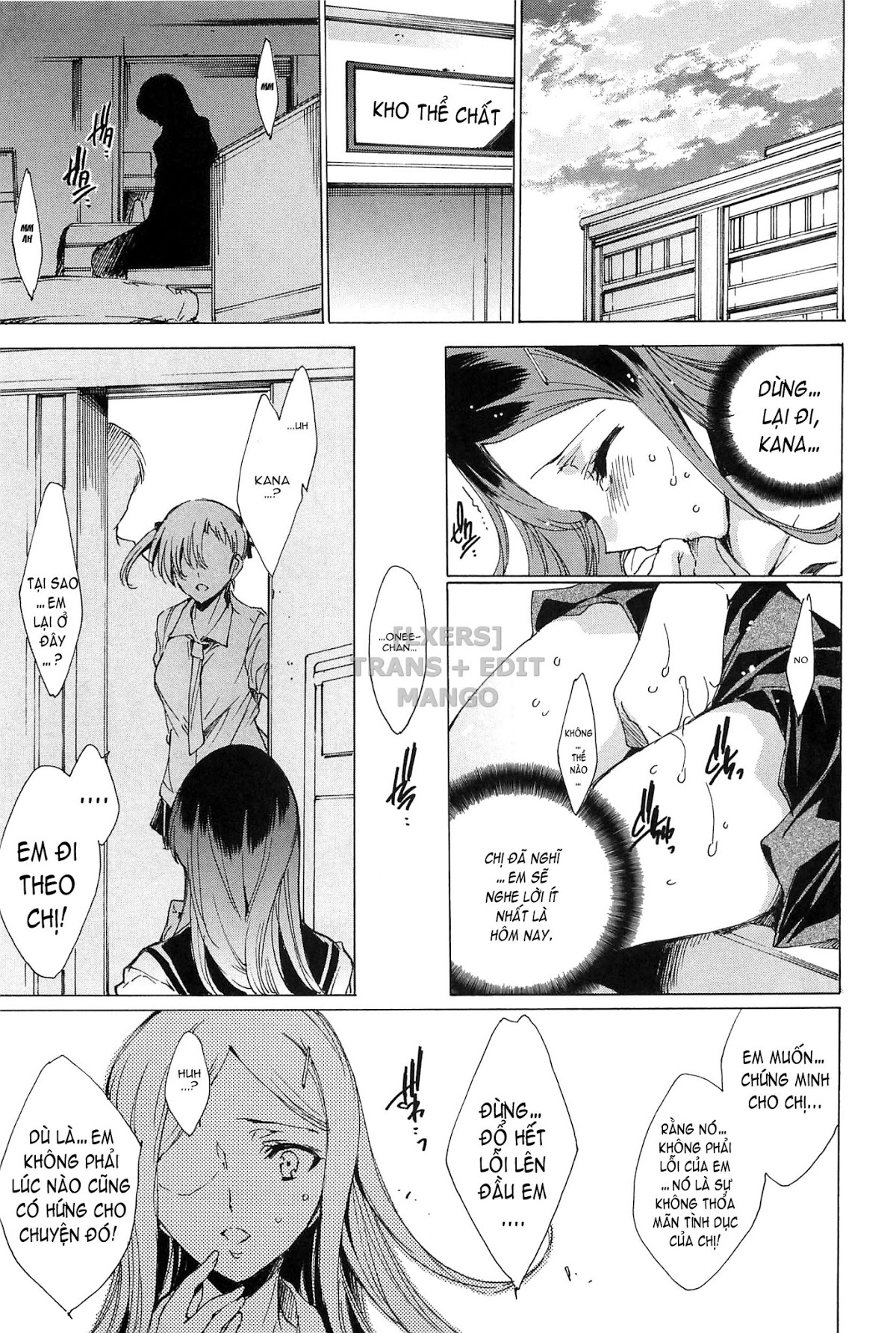 Nikuyoku Rensa - NTR Kanojo Chapter 8 - Page 9