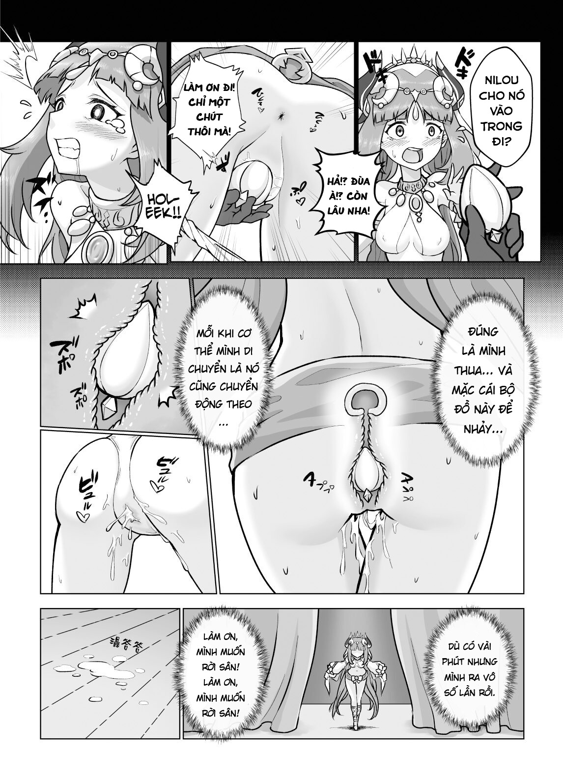 Nilou 'Sum Suê' (Genshin Impact) Oneshot - Page 13