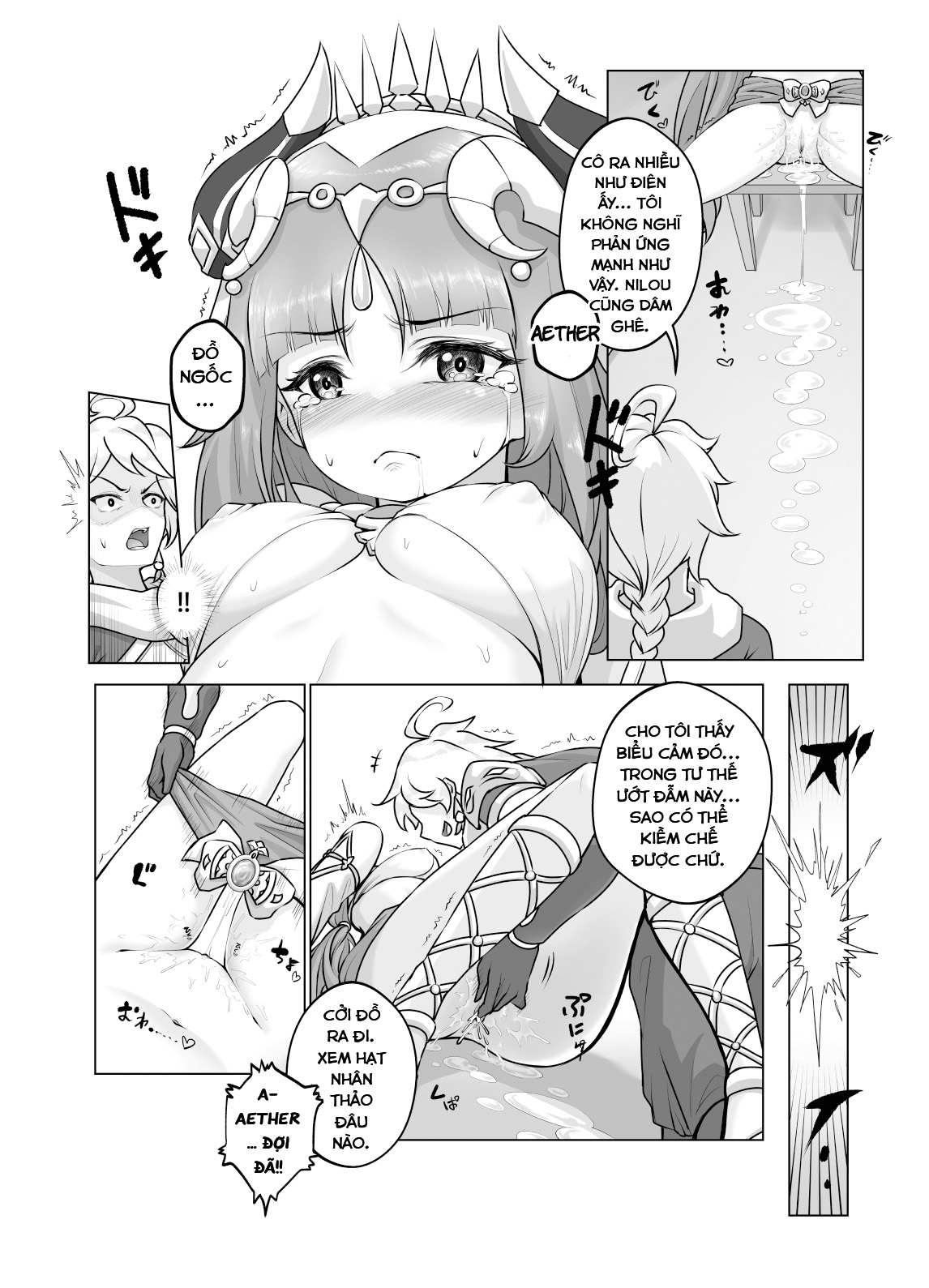 Nilou 'Sum Suê' (Genshin Impact) Oneshot - Page 17