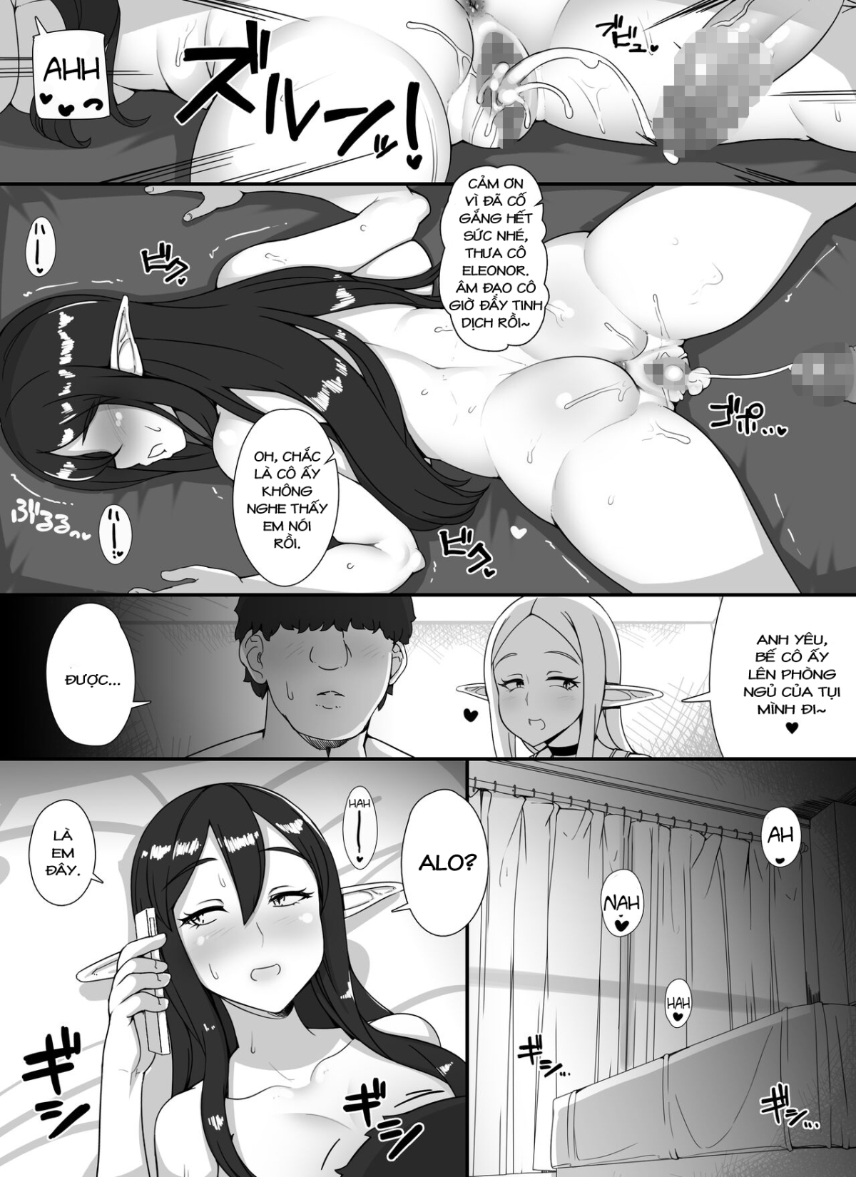 Ningen Danna Mochi Hitozuma Elf Muke Ninkatsu Salon e Youkoso Oneshot - Page 34