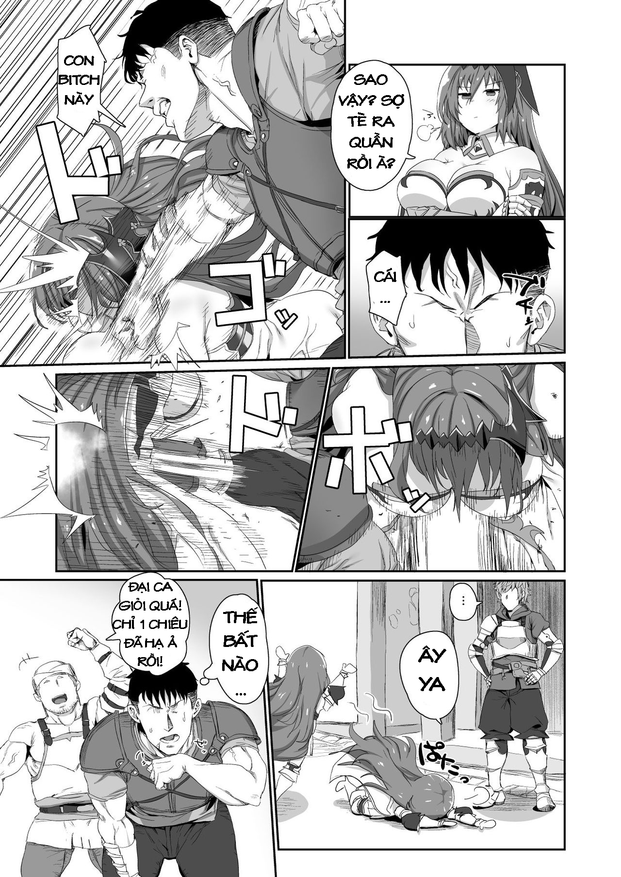 Ningen to no Itonami Kata Oneshot - Page 6