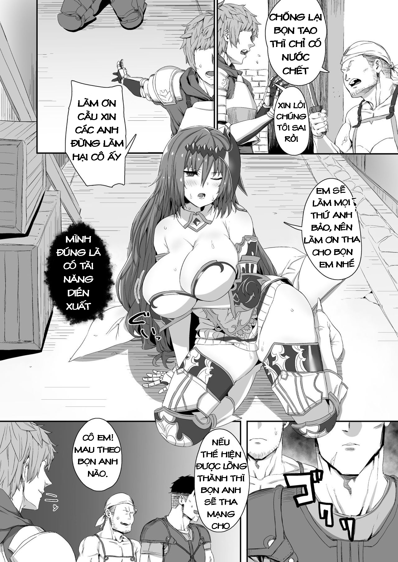 Ningen to no Itonami Kata Oneshot - Page 7