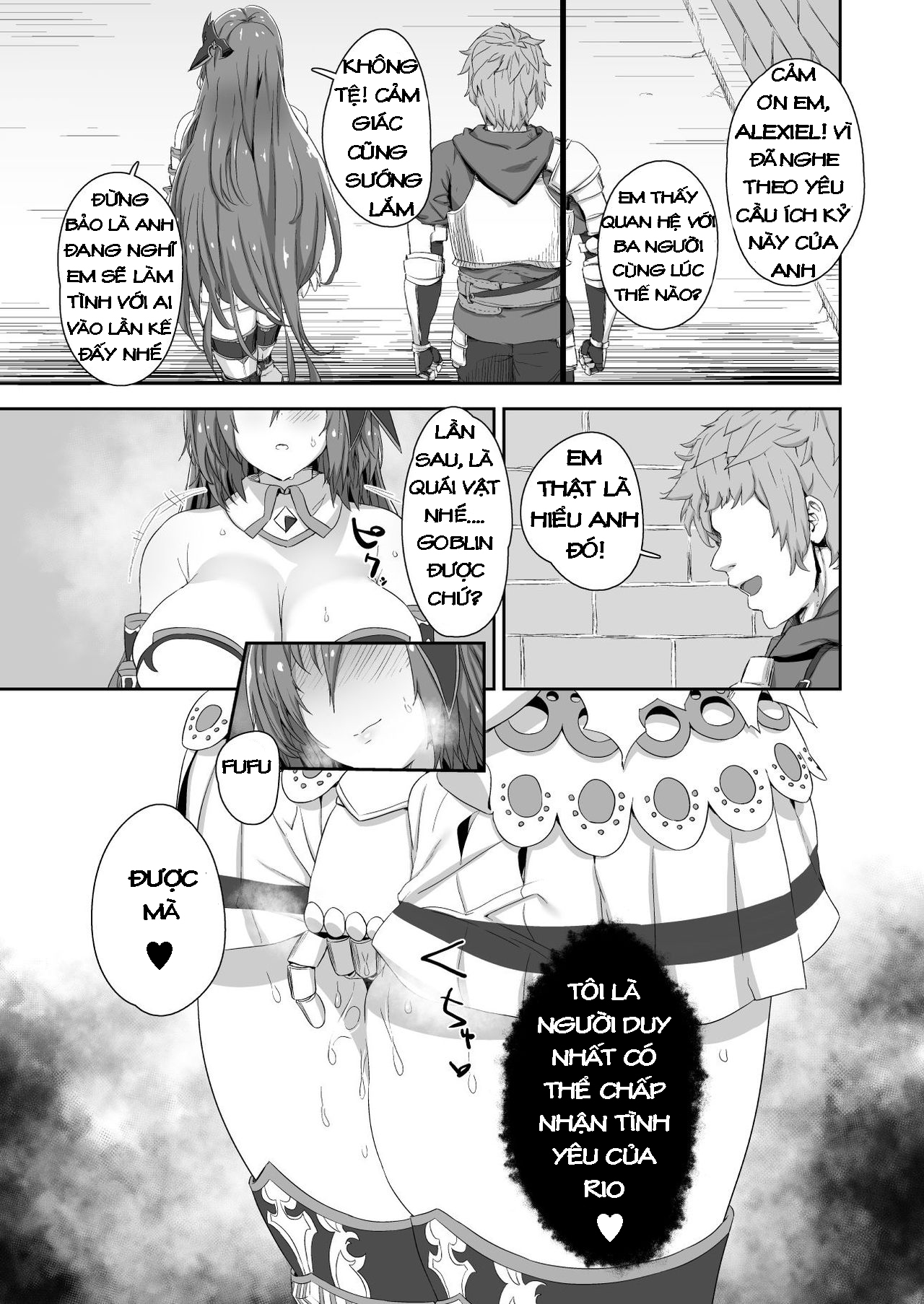 Ningen to no Itonami Kata Oneshot - Page 26