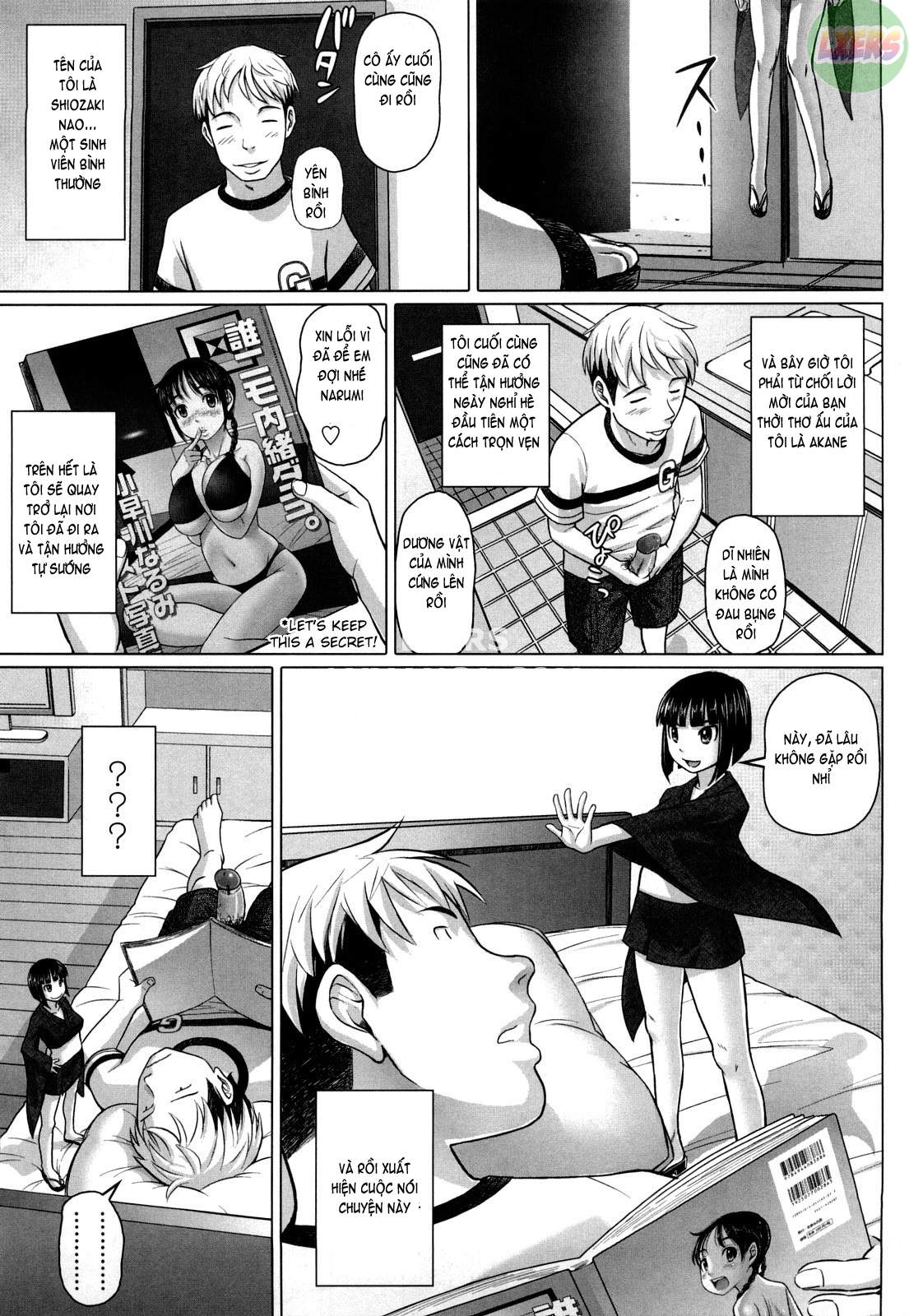 No Condom Sex Chapter 2 - Page 6