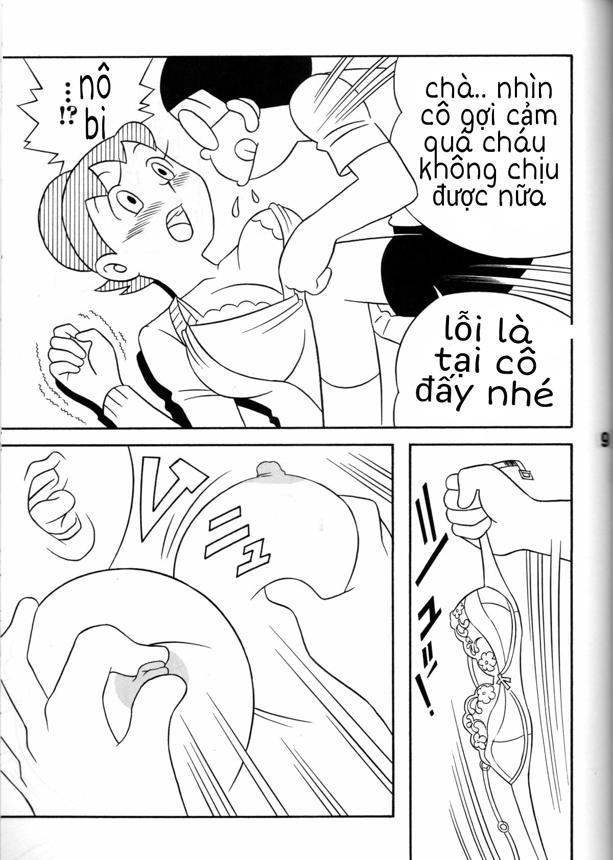 Nobita Và Mẹ Gấu Nobita Và Mẹ Gấu - Oneshot - Page 5