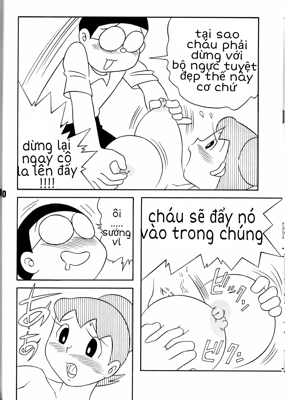 Nobita Và Mẹ Gấu Nobita Và Mẹ Gấu - Oneshot - Page 6