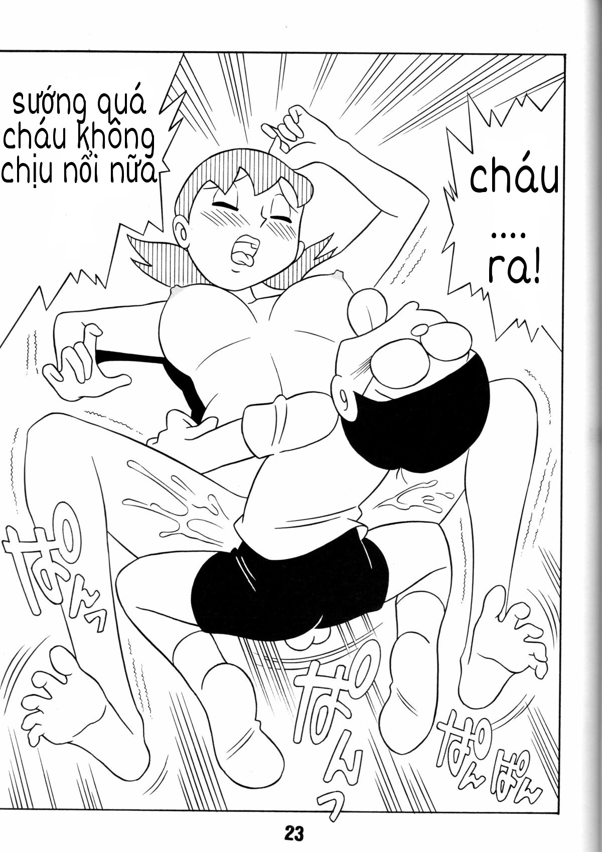 Nobita Và Mẹ Gấu Nobita Và Mẹ Gấu - Oneshot - Page 19