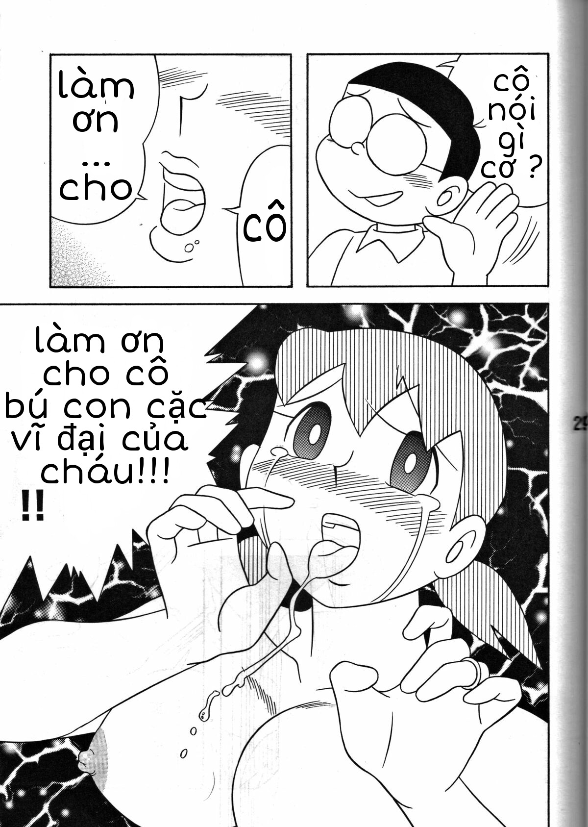 Nobita Và Mẹ Gấu Nobita Và Mẹ Gấu - Oneshot - Page 23