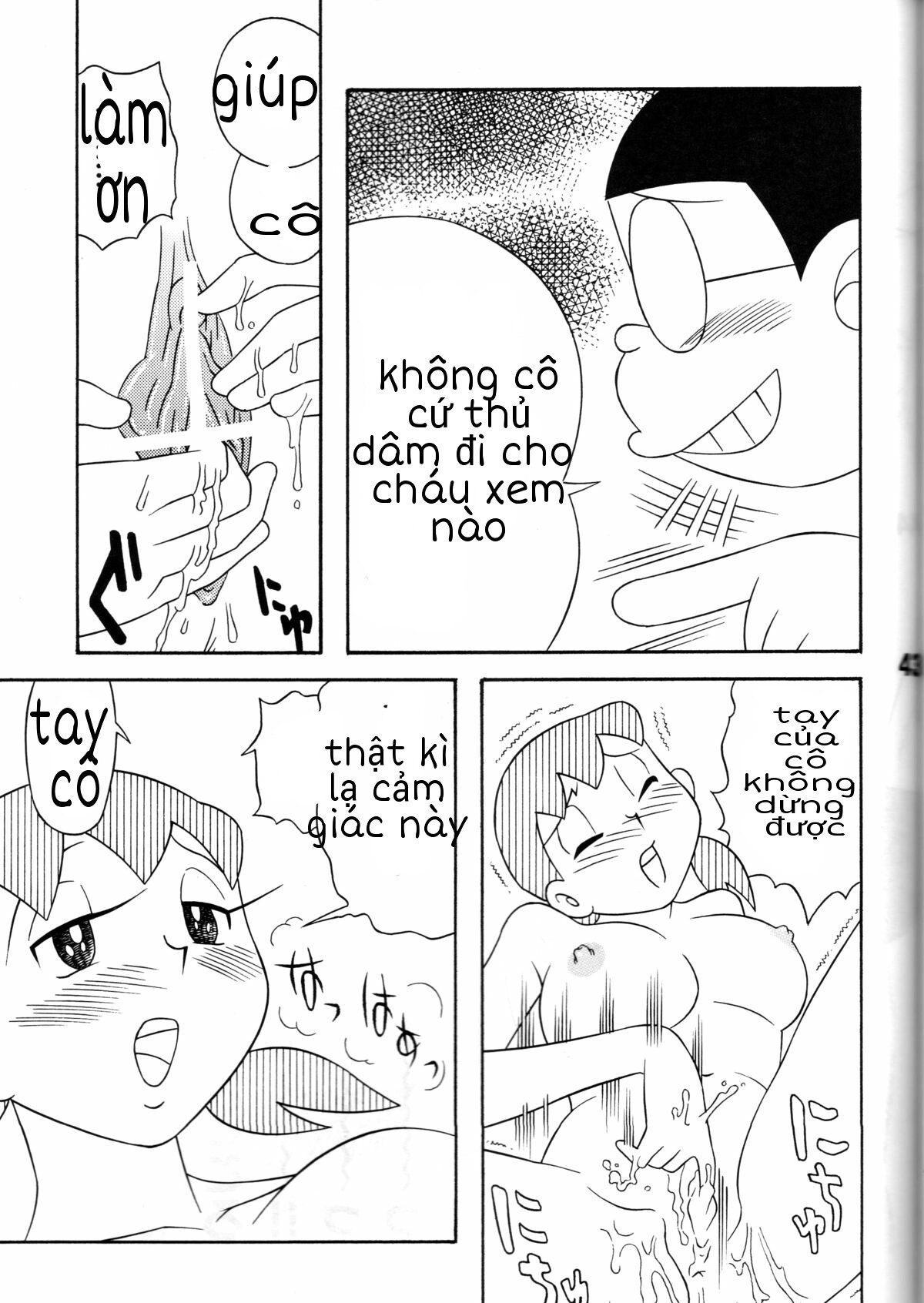 Nobita Và Mẹ Gấu Nobita Và Mẹ Gấu - Oneshot - Page 35