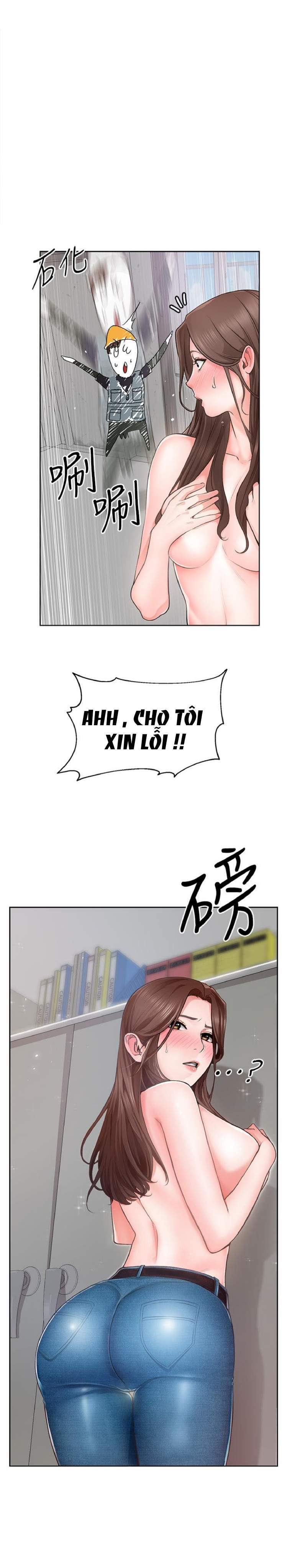 Nogada Lãng Mạn chapter 1 - Page 21