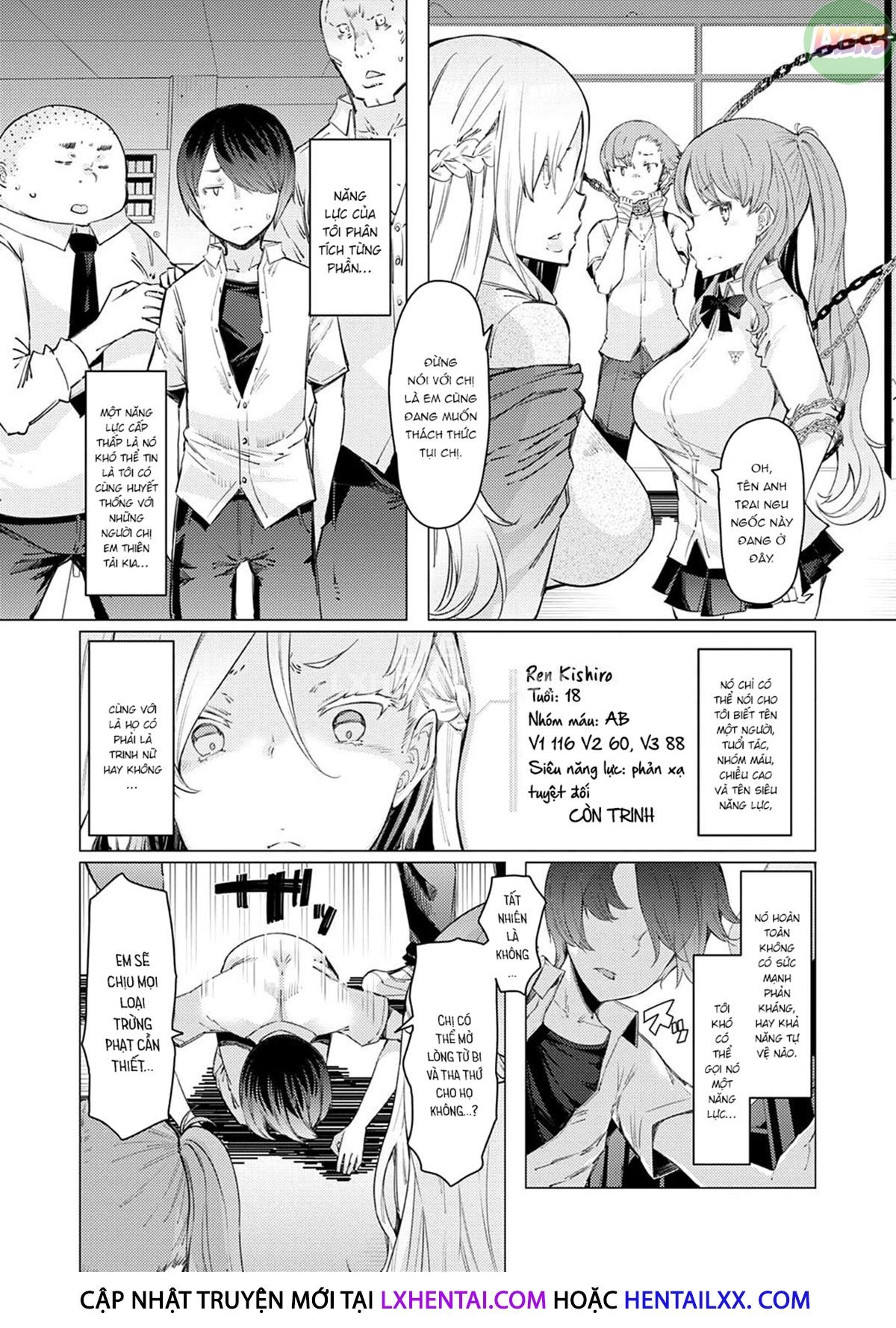 Noryoku Gakuen Gekokujo Chapter 1 - Page 16