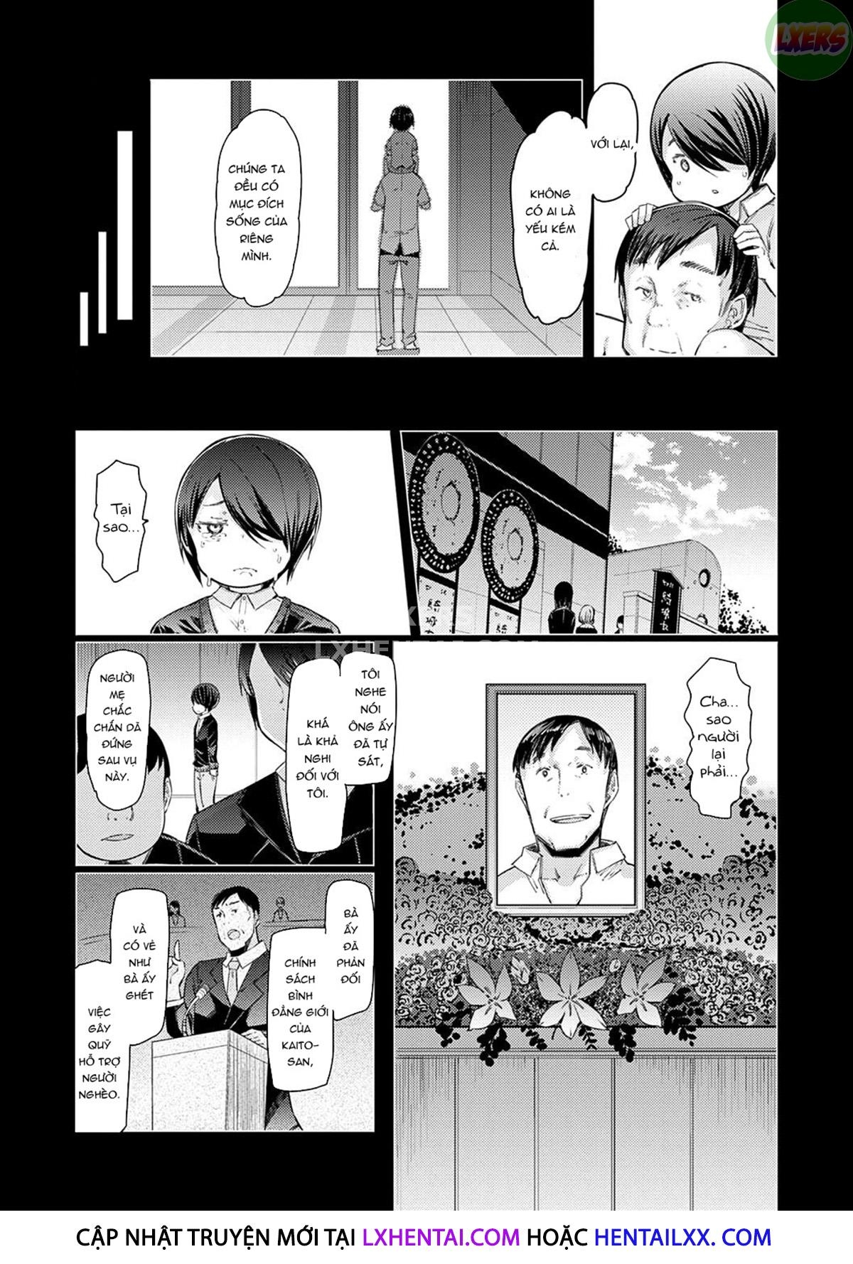 Noryoku Gakuen Gekokujo Chapter 5 - Page 14