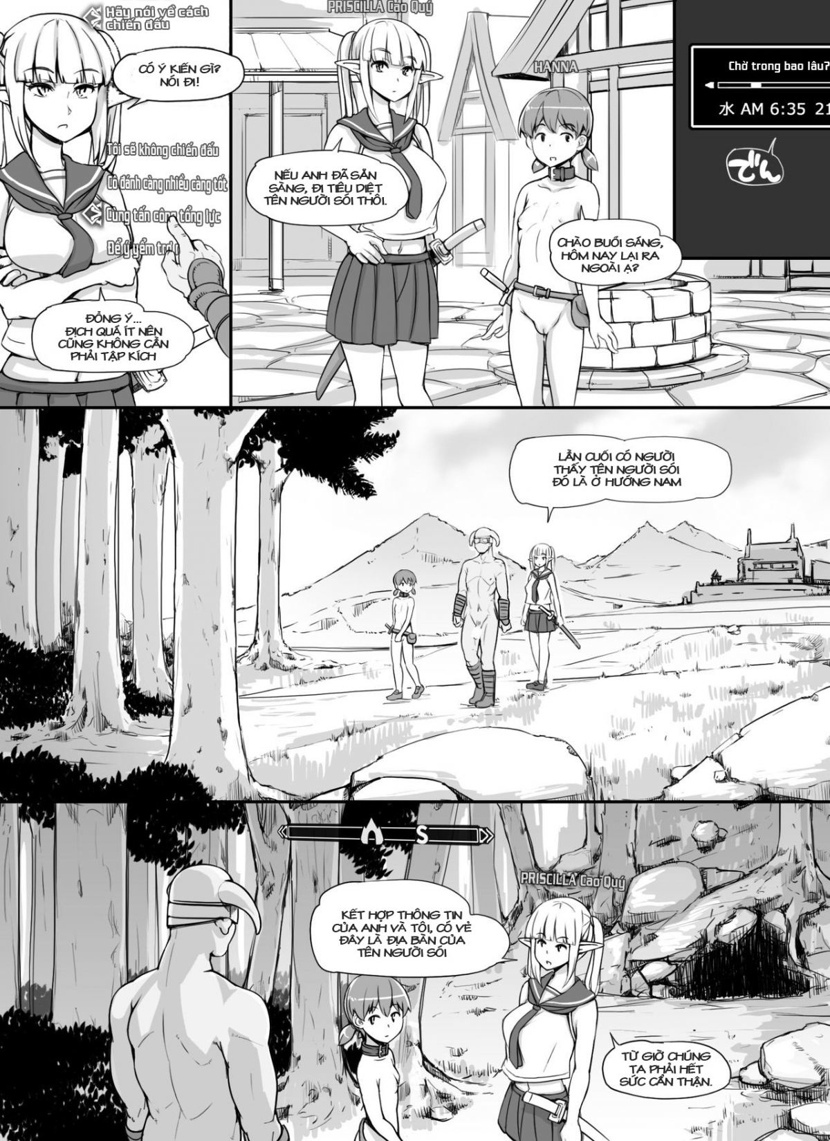 NPC Kan MOD + Omake Chap 3 - Page 7