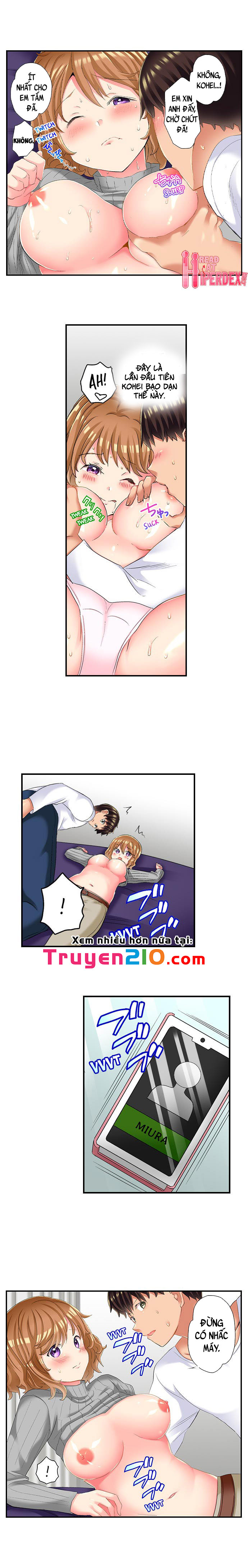 NTR Massage Chapter 17 - Page 7