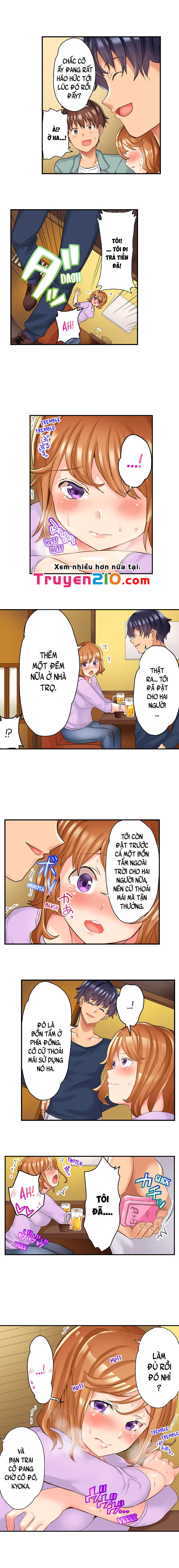 NTR Massage Chapter 8 - Page 2