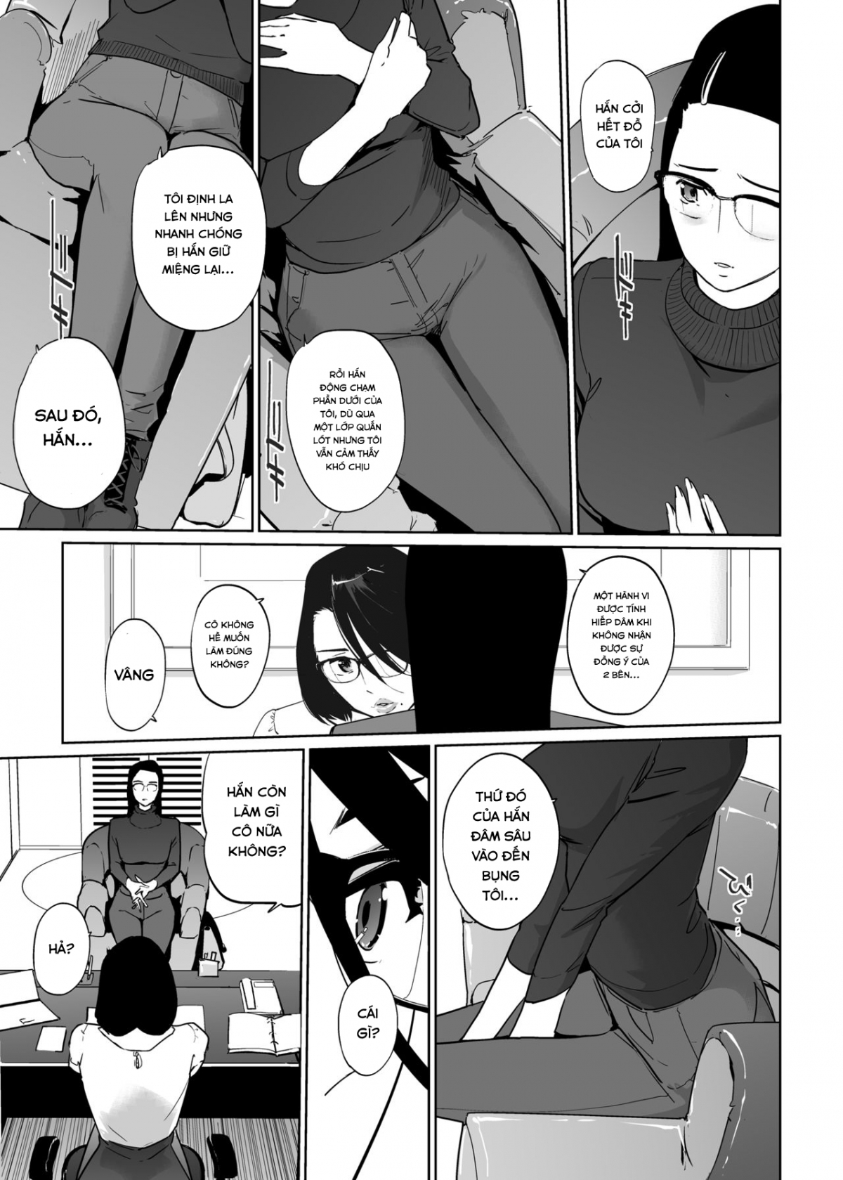 NTR Ở Bể Bơi Chapter 5 - Page 25