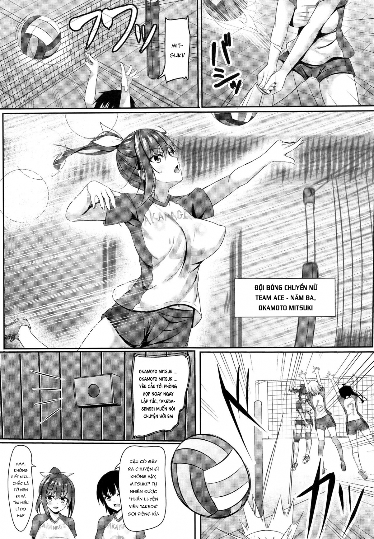 NTR Rocket Boobs Schoolgirl Club Oneshot - Page 4