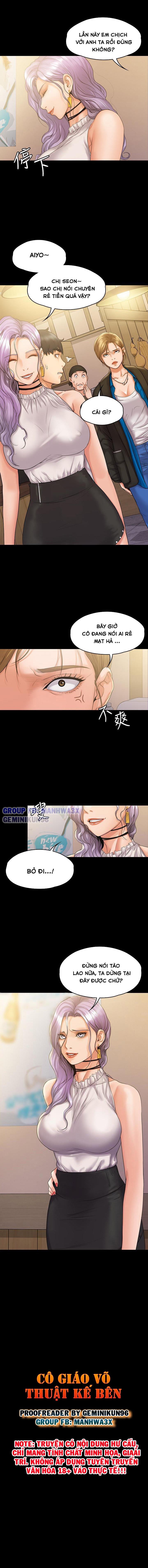 Nữ Giáo Viên Võ Thuật Là Hàng Xóm Của Tôi Chap 7 - Page 2