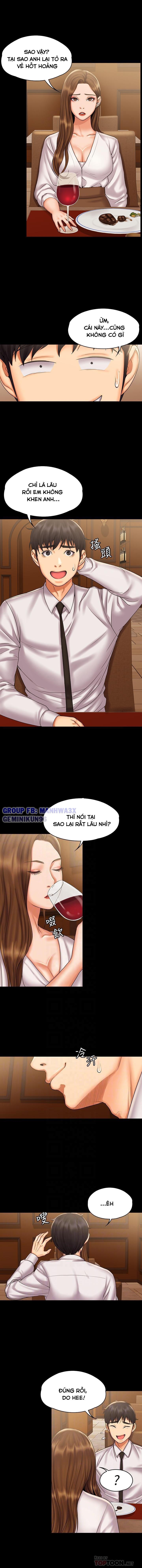 Nữ Giáo Viên Võ Thuật Là Hàng Xóm Của Tôi Chapter 13 - Page 7