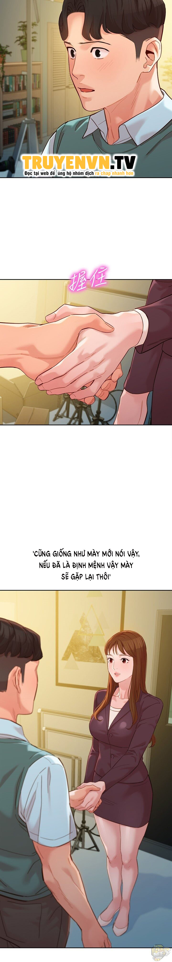 Nữ Thần Instagram chapter 58 - Page 2