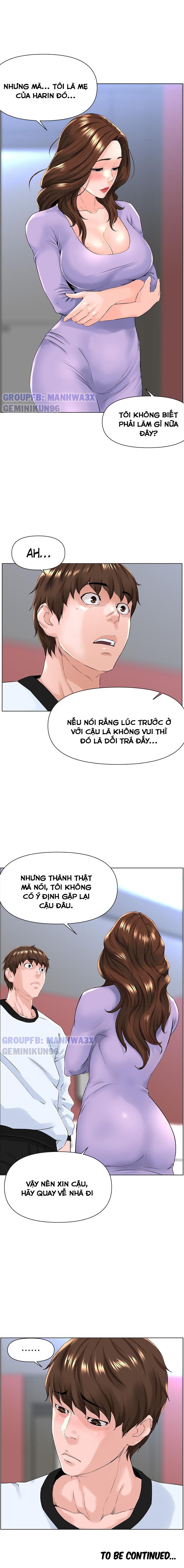 Nữ thần kế bên Chapter 10 - Page 11