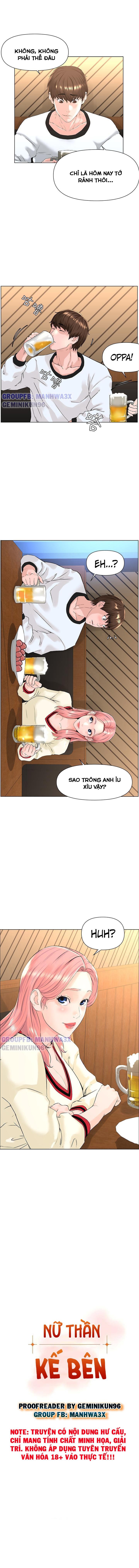 Nữ thần kế bên Chapter 9 - Page 2