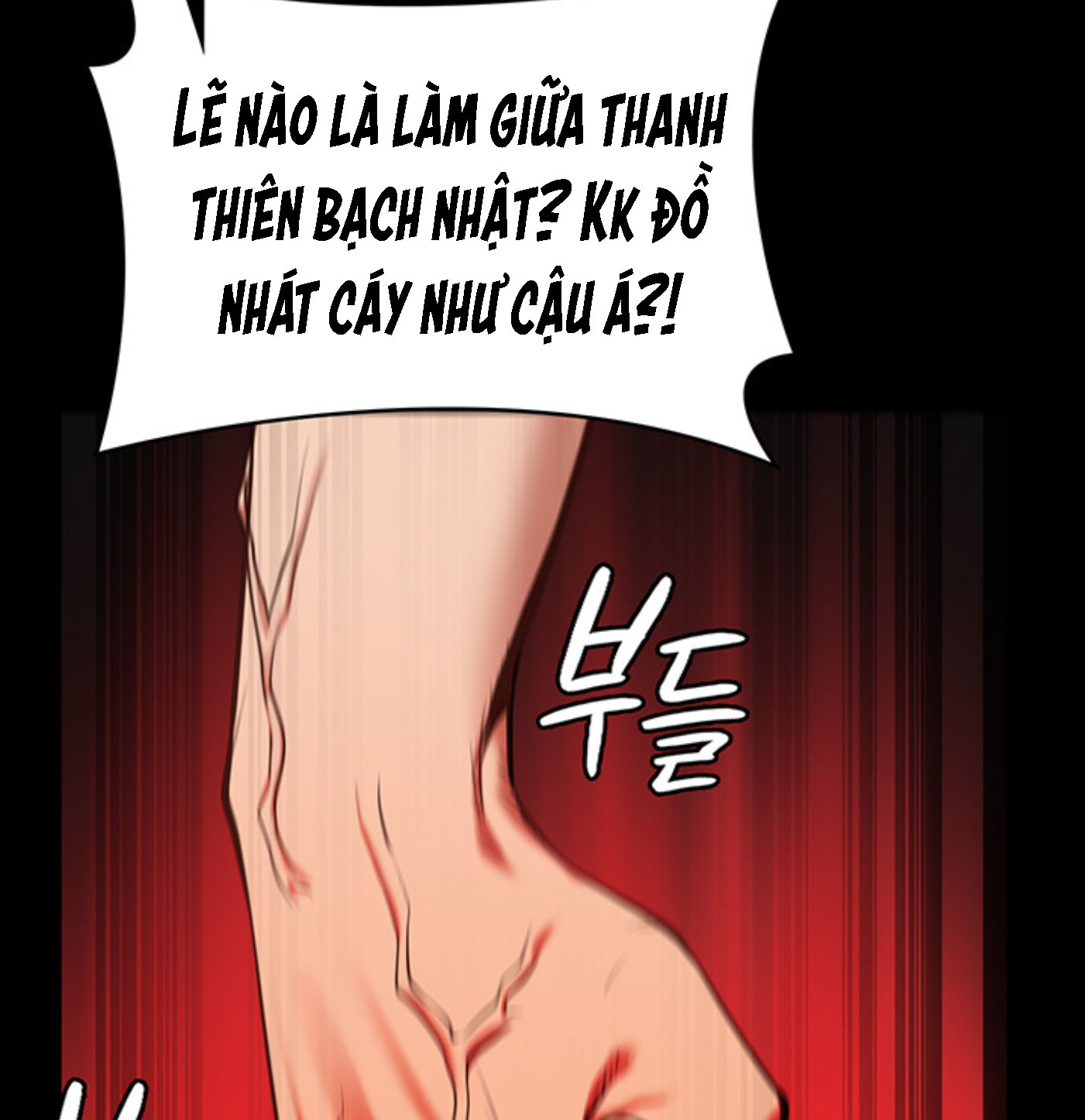 Nữ Tù Nhân Chapter 6 - Page 43