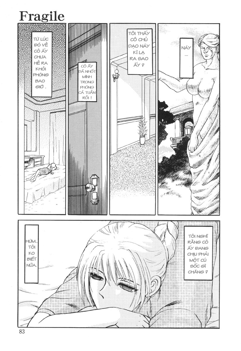 Nukarumi no Naka Chapter 4 - Page 15