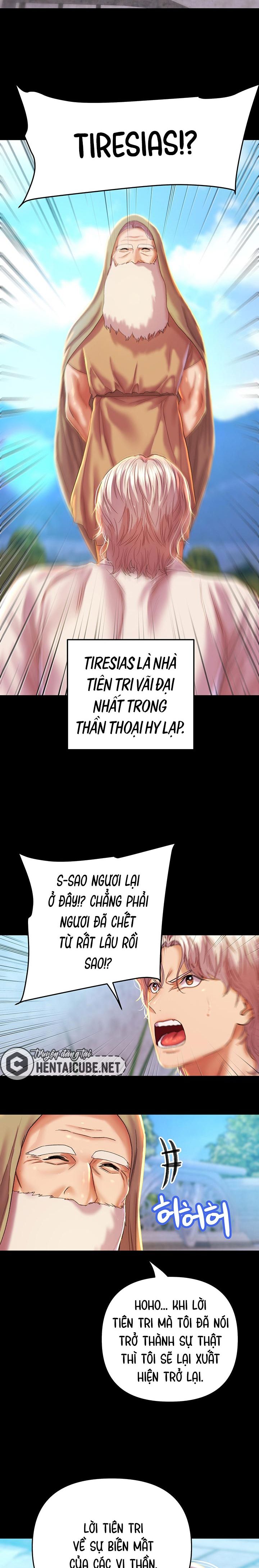 Nước đi táo bạo của nữ sinh để đủ tín chỉ Ch. 1 - Page 17