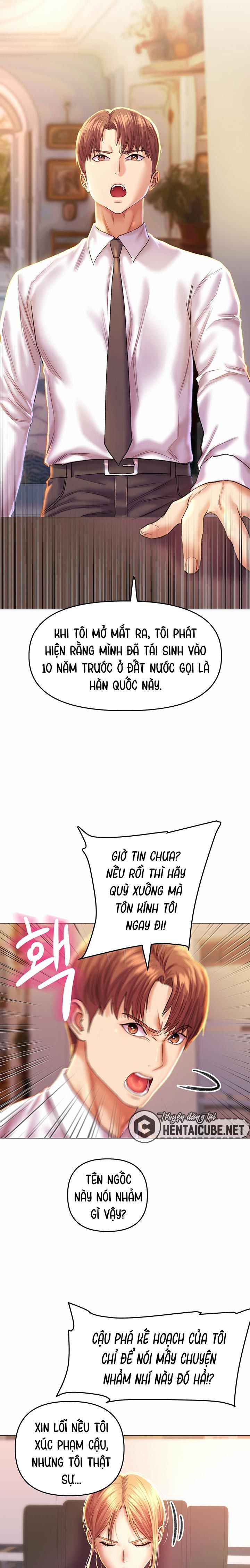 Nước đi táo bạo của nữ sinh để đủ tín chỉ Ch. 1 - Page 21