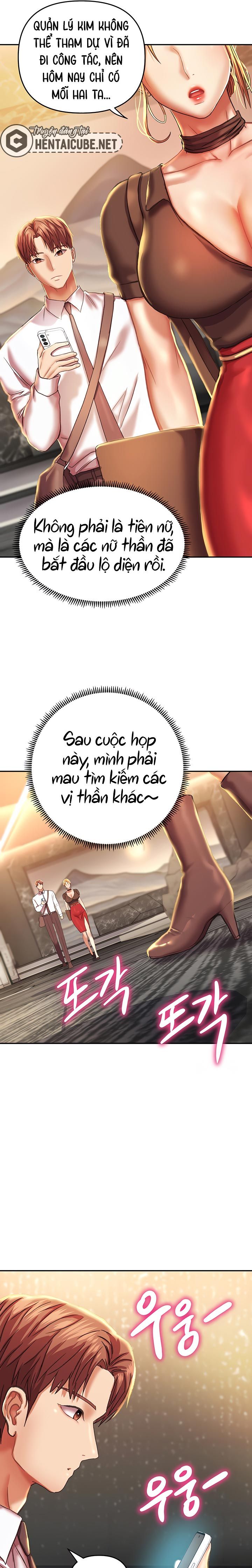 Nước đi táo bạo của nữ sinh để đủ tín chỉ Ch. 5 - Page 32