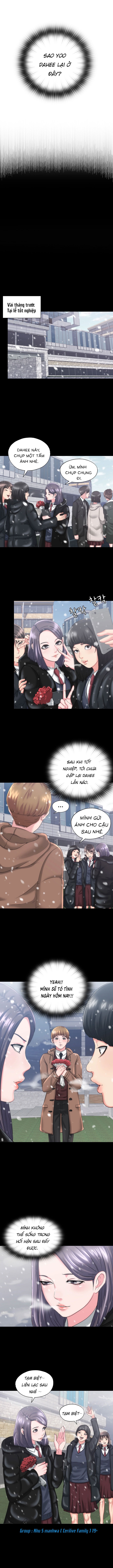 Nước Tràn Hồ Bơi. Chap 1 - Page 15